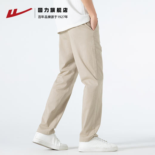回力纯棉休闲裤男2025春夏新款修身百搭弹力裤子韩版通勤直筒长裤 商品图2