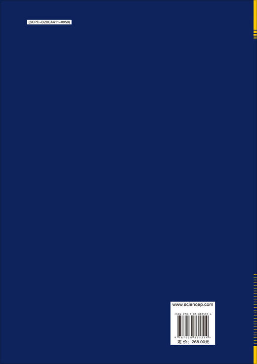 云阳大地坪 商品图1