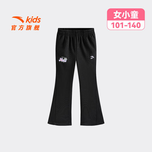 安踏儿童女小童针织运动长裤2025冬季新款保暖亲肤儿童修身加绒裤362549726 商品图0