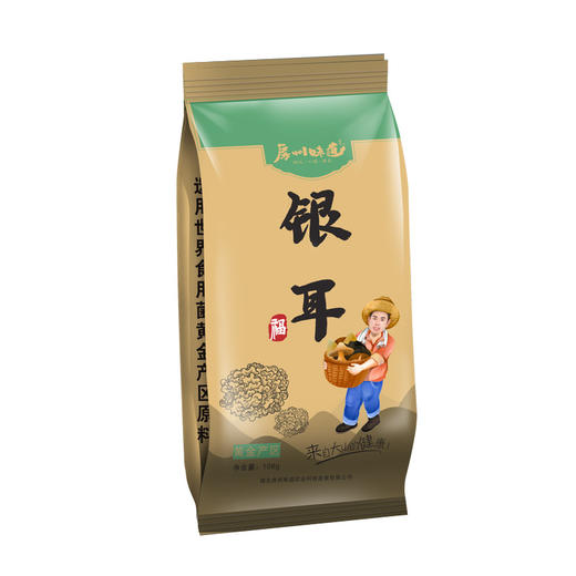 【房州味道】银耳108g 商品图0