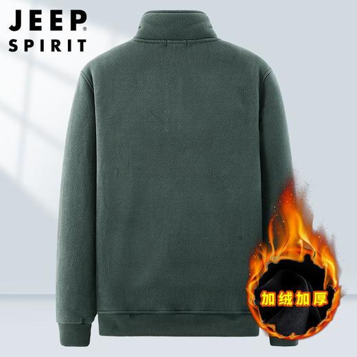 JEEP SPIRIT 秋冬款男摇粒绒加绒半拉链立领时尚休闲卫衣SS7281B 商品图2
