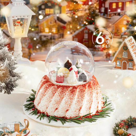 【圣诞雪屋】水晶球里的冬日童话 0卡糖动物奶油蛋糕 商品图6