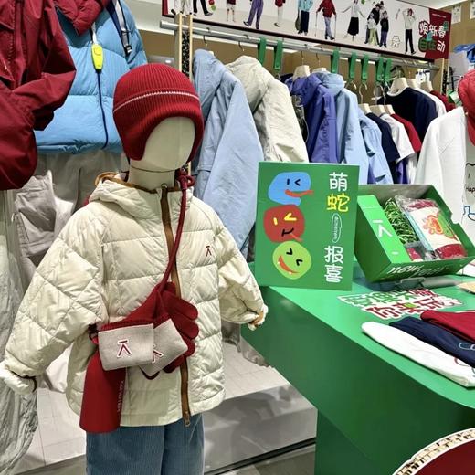 【不退不换❗️因资金回笼，现直降700】【前100单送价值99元316保温杯一个】爱棵米连帽羽绒服清仓，库存变动大，如遇缺货，将会缺货商品团里直接退款GAF3110203G/GAF3110204G 商品图1