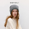 东黎 • 童心未远 素色彩条冷帽 山羊绒冬季帽子 5397 商品缩略图3