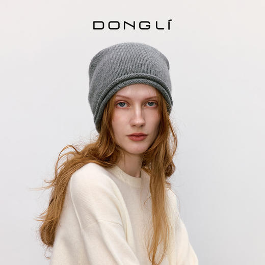 东黎 • 童心未远 素色彩条冷帽 山羊绒冬季帽子 5397 商品图3