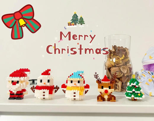 【乐乐兄弟圣诞积木】✅色彩鲜艳，细节做得也很到位，送礼自玩都是超高性价比 ✅配拼搭教程，手残党、小朋友也能轻松上手-SHMY 商品图1