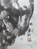 卓愿《山中秋色》98x48CM 手绘纸本宣纸国画作品 商品缩略图5