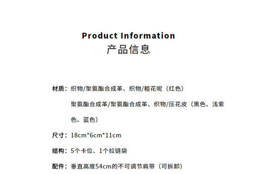 1004828508204 CHARLES&KEITH 金属扣饰链条斜挎小方包女CK2-20770587 商品图6
