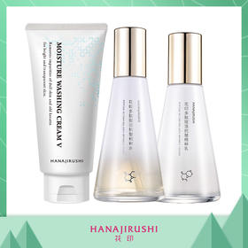 花印多肽赋活抗皱3件套(洁面+水+乳+精华)