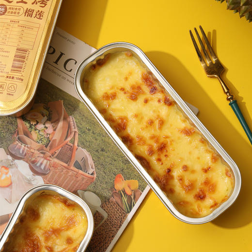 泰国芝士烤榴莲（猫山王） 商品图1