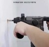 【HDXK】公牛GDC20-22S（4.0S)锂电无刷电锤 1台 商品缩略图1