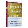 Collins柯林斯 英文原版 语言学的邀请 Language in Thought and Action 语言参考书 全英文版 商品缩略图1