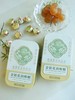 宝芝林金银花梨膏糖9.8元1盒26粒52g装，明天到 商品缩略图2