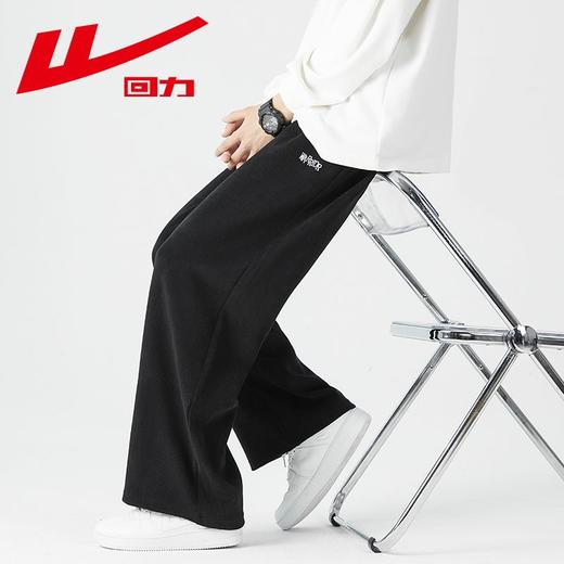 回力运动裤男2023秋冬新款直筒宽松垂感休闲裤阔腿潮牌灯芯绒卫裤 商品图7
