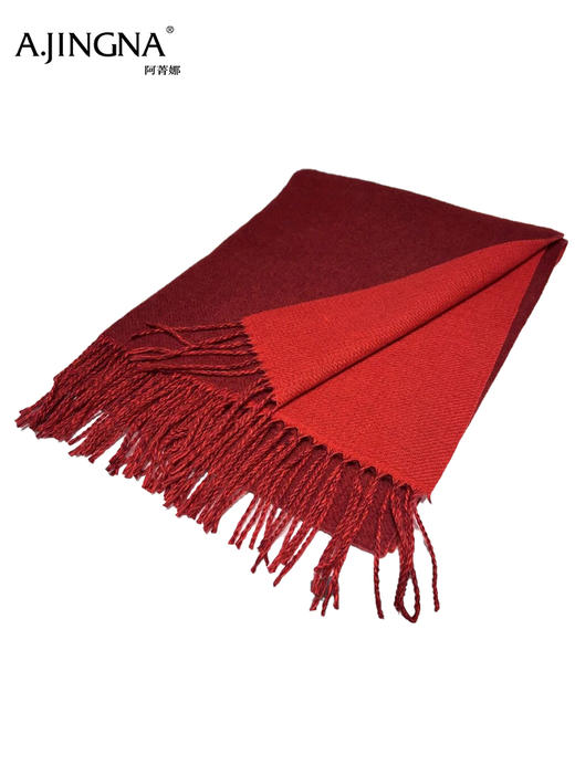 【积分兑换】阿菁娜纯色围巾F30D320002 商品图1