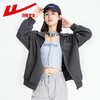 回力灰色外套女2025秋季新款休闲宽松韩系慵懒风薄款卫衣拉链开衫 商品缩略图5