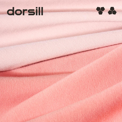 朵熙儿 倍暖款95%棉磨毛成人保暖内衣套装280克重 商品图3