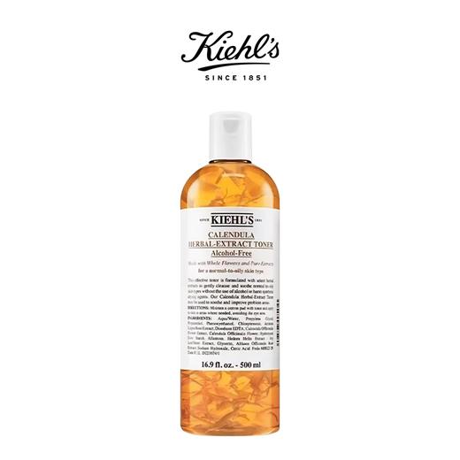 【双12限时特价】KIEHL'S科颜氏金盏花爽肤水500ml 香港直邮 商品图3