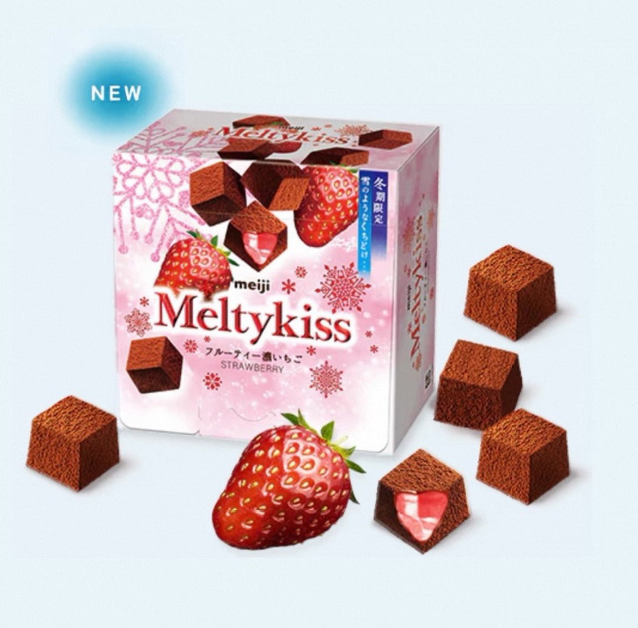 日本 明治Meltykiss冬日限定雪吻夹心巧克力（草莓味）-53g