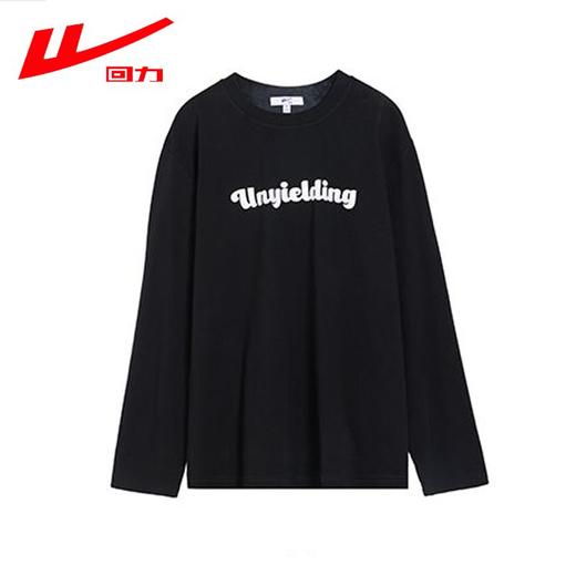 回力纯棉长袖t恤男2025春季新款美式复古圆领卫衣内搭打底衫上衣 商品图4