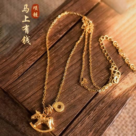 COACH蔻驰ELLIOT系列马年限定生肖石英女表手表套盒 赠马上有钱手链/项链/挂饰 商品图5