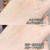兰蔻Lancome臻宠美容液精华水黑金水化妆喷雾150ml 新版圆筒黑盖| 商品缩略图5