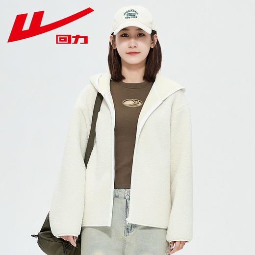 回力羊羔绒毛外套女2025春秋新款小个子百搭宽松开衫外套休闲上衣 商品图3