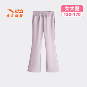 裤吧安踏儿童女大童运动长裤2025秋冬新款舒适亲肤中大童加绒裤子362547505