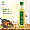 供销严选-山茶橄榄食用植物调和油500ml*2 商品缩略图1