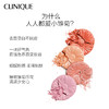 192333101261  倩碧CLINIQUE 【腮红高光修容三合一】小雏菊花形腮红3.5g修容提亮显白送礼 商品缩略图1