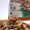 粮佰年 有机元蘑100g 商品缩略图1
