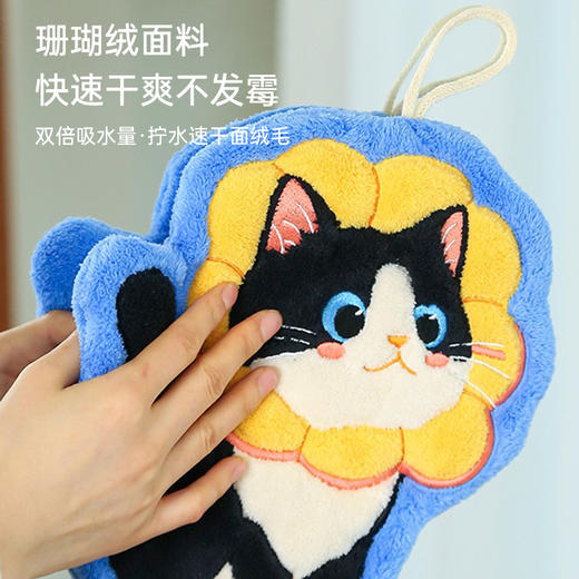 可爱猫咪擦手巾 商品图1