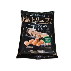 绮丽松露芝士风味米果 37g/袋