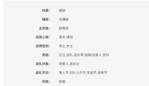 7315030017298 丹尼尔惠灵顿DANIEL WELLINGTON DW手镯|鎏金曜目亮光磨砂双质感玫瑰金色银手镯男女情侣手环【银色-大号	】 商品图4