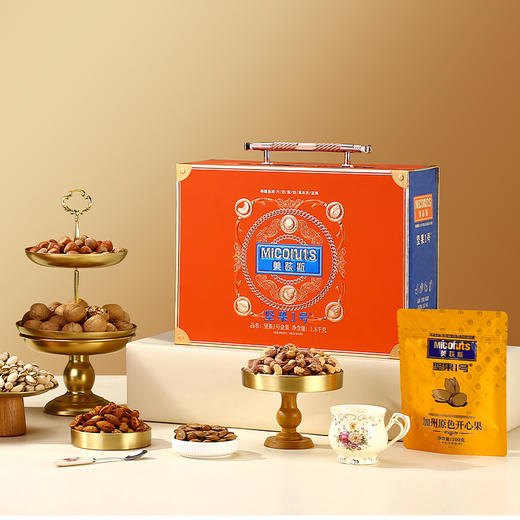 美荻斯坚果1号金果坚果礼盒1800g 商品图0
