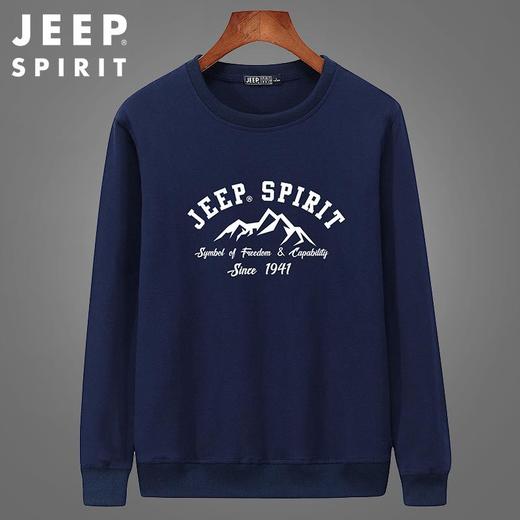 JEEP SPIRIT秋季上衣男圆领男宽松潮流卫衣男秋季休闲秋装HL6529 商品图2
