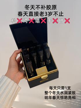 冬季才是胶原蛋白的流失季！现在不补，春天老3岁！