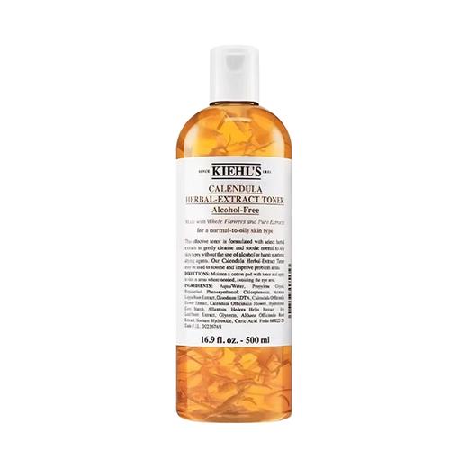 【双12限时特价】KIEHL'S科颜氏金盏花爽肤水500ml 香港直邮 商品图9