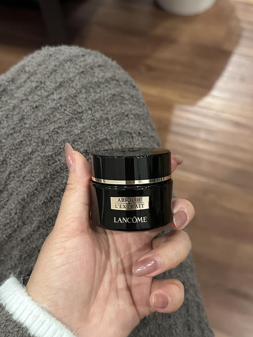 兰蔻黑金面霜中样15ml 商品图1