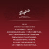 奔富(Penfolds)Bin389赤霞珠设拉子干红葡萄酒裸瓶木塞750ml 澳洲原产【保税进口】 商品缩略图4