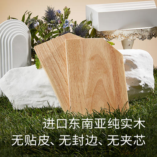 【特价清仓售完为止】2平米纯实木儿童学习桌进取4.1系列120*68厘米 商品图2