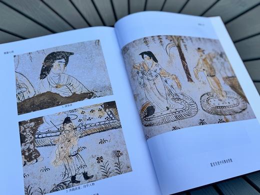 唐宰相韩休夫妇墓考古发掘报告 商品图11