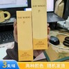 【拱辰享洁面】绵密泡沫如 SPA 清洁养肤双优 温和无酒精 40ml*3 商品缩略图7