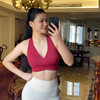 跃牌【海听系列】新款印花运动内衣女气质时尚瑜伽服挂脖美背背心上衣XC79 商品缩略图3