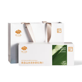 宣上品白茶  芽叶满披白毫 外形挺直