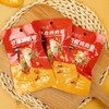 豆皮鸡肉卷无添加配料干净 商品缩略图3