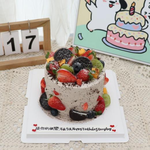 草莓海盐奥利奥蛋糕 商品图3