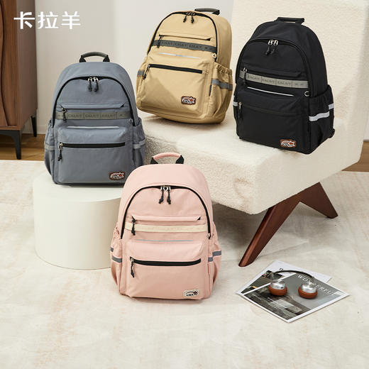 卡拉羊21L超轻大容量游学亲子晨练包多隔层双肩包晨歌CX5562 商品图0