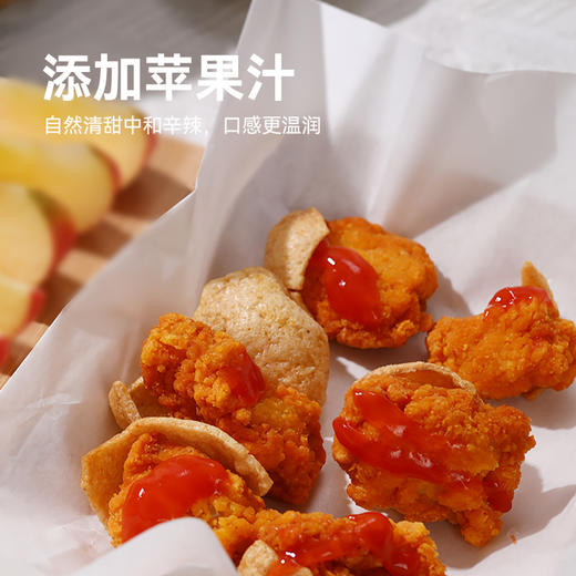点趣牌韩式辣白菜酱45g 商品图3