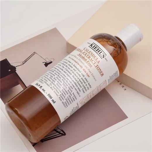 【双12限时特价】KIEHL'S科颜氏金盏花爽肤水500ml 香港直邮 商品图7